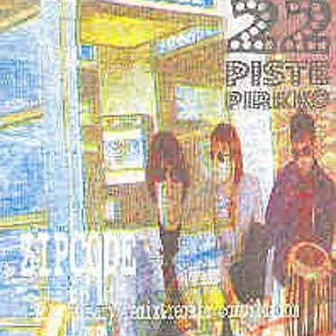 22‐Pistepirkko