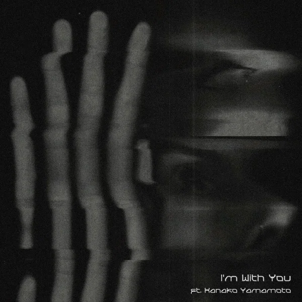 I'm With You