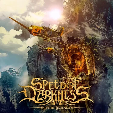 Альтернативная Реальность by Valentin Lezjenda's Speed of Darkness - album cover