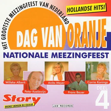 Nationale meezingfeest, deel 4 by Various Artists - album cover