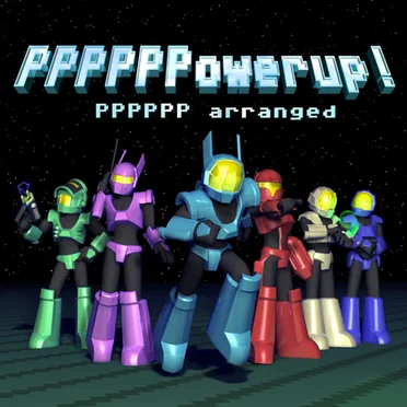 PPPPPPowerup! PPPPPP Arranged by Various Artists - album cover