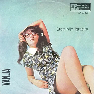 Srce nije igračka
