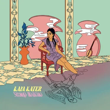 Strange Medicine by Kaia Kater - album cover
