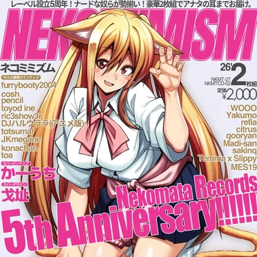 Nekomimism by Various Artists - album cover