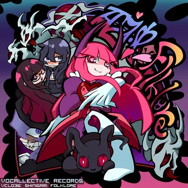 Shinigami Folklore by Hidaritsuu - album cover
