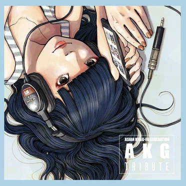 AKG TRIBUTE by Various Artists - album cover