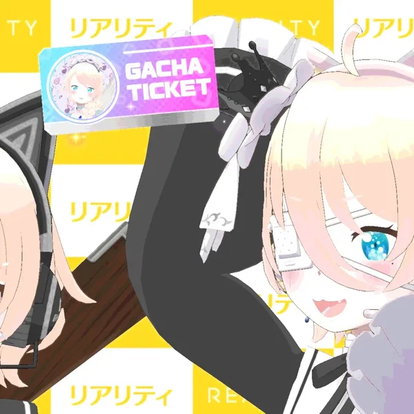 Realityで結婚しよ