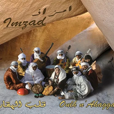 Galb El Hoggar by Imzad - album cover