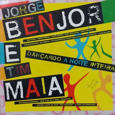 Dançando a noite inteira