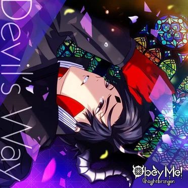 Devil’s Way