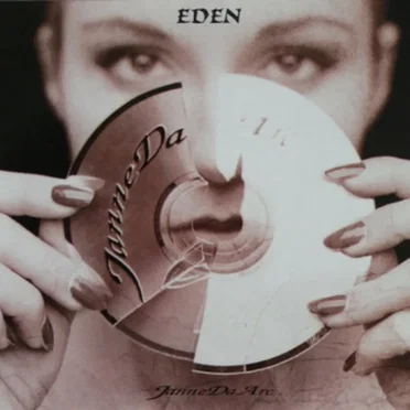 EDEN〜君がいない〜