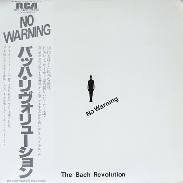 No Warning