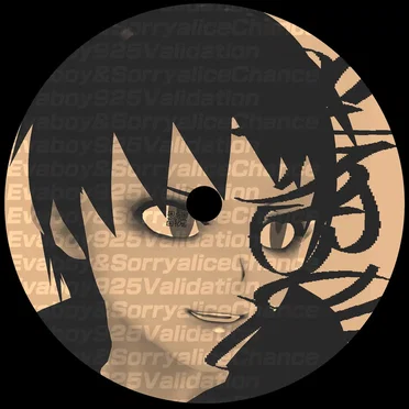 925 VALIDATION / CHANCE by EVABOY - album cover
