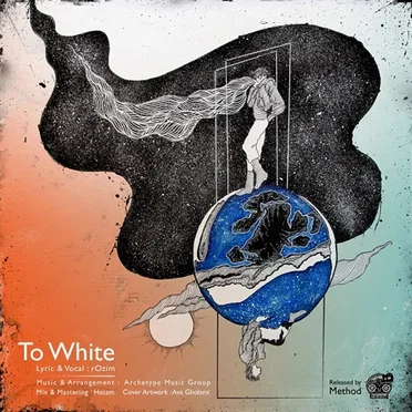 To White