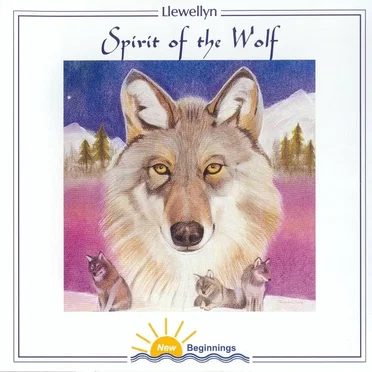 Spirit of the Wolf