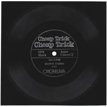 1979 March Japan Concert II