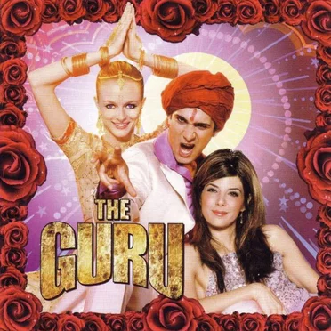 The Guru by Various Artists - album cover