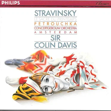 Le Sacre Du Printemps • Petrouchka