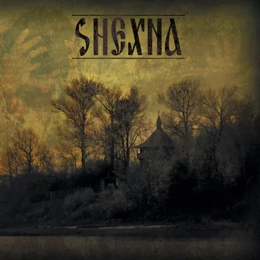 Shexna by Shexna - album cover