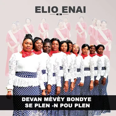 Devan Mevey Bondye Se Plen-N Pou Plen-N