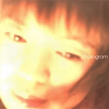 hologram
