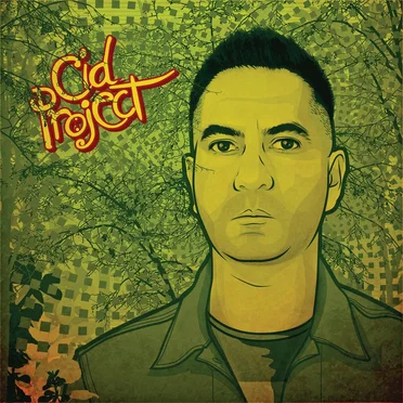 CID Project EP by Cid Project - album cover