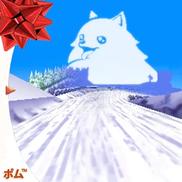 Non-Denominational Holiday Special