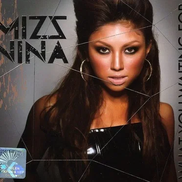 What You Waiting For