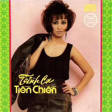 Tình ca tiền chiến (NĐBD) by Various Artists - album cover