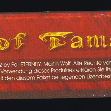 Tales of Tamar Soundtrack by Markus Holler - album cover