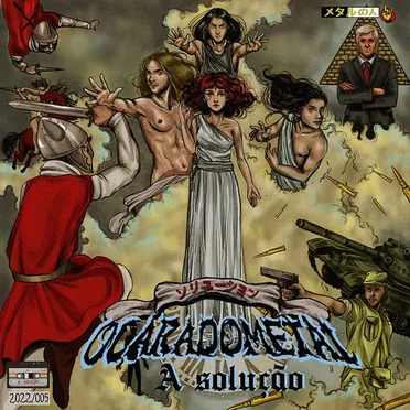 A Solução by ocaradometal - album cover