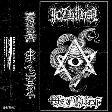 Eye Of Nahash