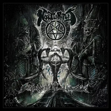 The Nocturnus Demos by Nocturnus - album cover