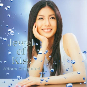 Jewel of Kiss