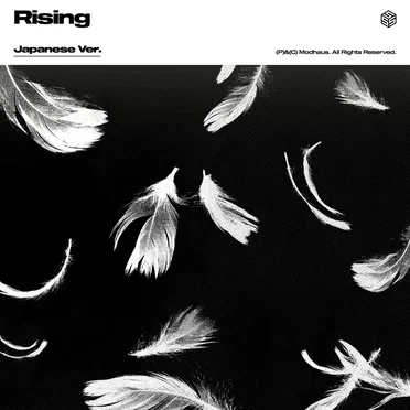 Rising (Japanese Version)