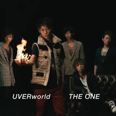 THE ONE