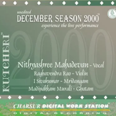 December Season 2000