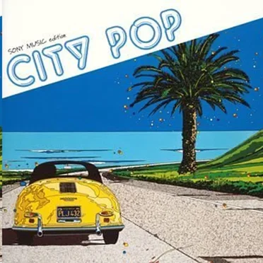 CITY POP SONY MUSIC edition by Various Artists - album cover