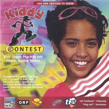 Kiddy Contest, Vol. 7 by Various Artists - album cover