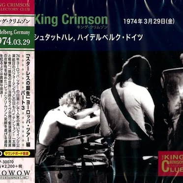 Stadthalle, Heidelberg, Germany March 29 1974