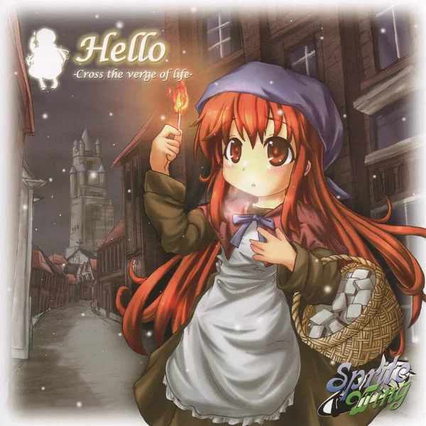 Hello