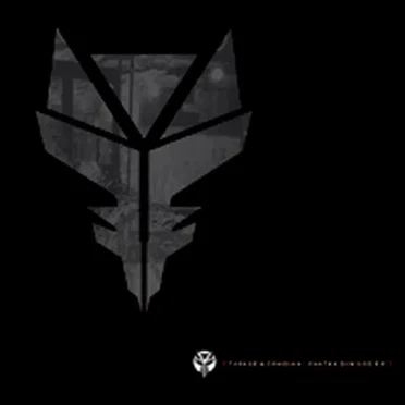 Phataa Diin God E.P.