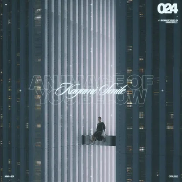 An Image of You Below