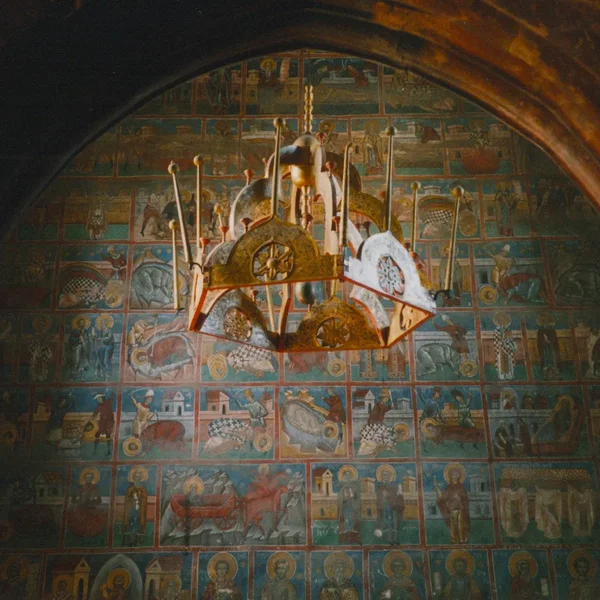 From DAT Archive #11 Souvenir Recording/Romania