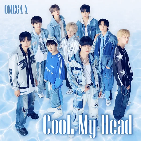Cool My Head