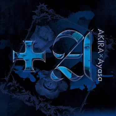 Boukyaku no Saint by +A - album cover