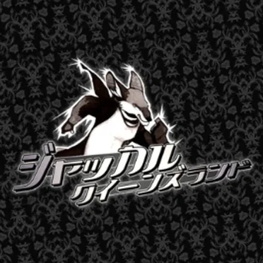 Jakkaru