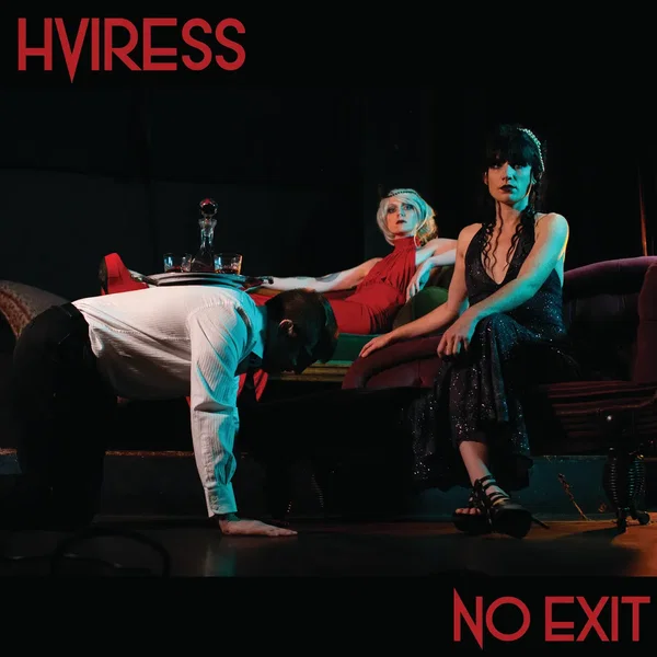 No Exit