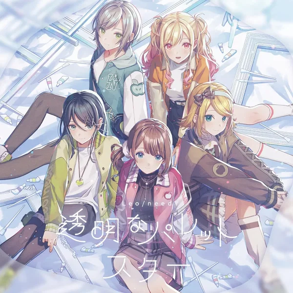 透明なパレット/スター