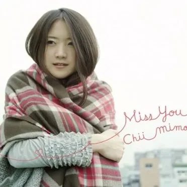 Miss You